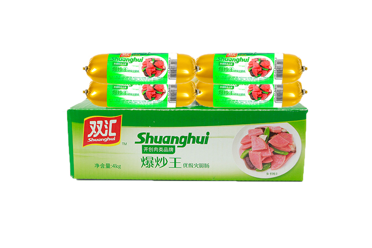 SHUANGHUI BAOCAOWANG 200G 20PCS